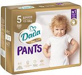 Трусики-подгузники Dada Pants Junior 5 (35 шт)