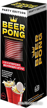 Настольная игра GaGa Games Beer Pong. Королевский бирпонг