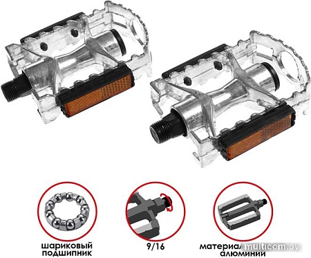 Педали Dream Bike 2867931