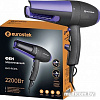 Фен Eurostek EHD-RC01A