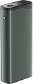 Внешний аккумулятор Olmio QL-20 20000mAh (серый)
