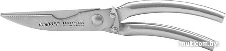 Ножницы BergHOFF Essentials 1301089
