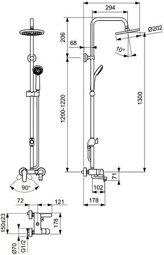 Душевая система Vidima Баланс BA270AA