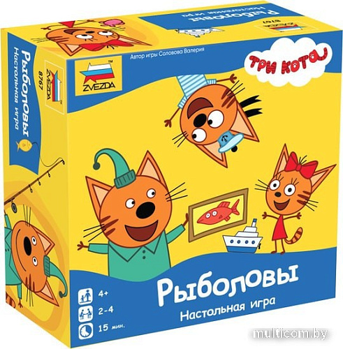 Настольная игра Звезда Три кота. Рыболовы 8767
