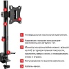 Кронштейн Arm Media LCD-T01