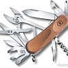 Туристический нож Victorinox Wood S557