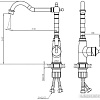 Смеситель Esko Prague PG 519