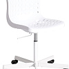 Офисный стул TetChair Skalberg Office C-084-B (металл/пластик, белый)