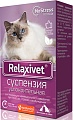 Капли Relaxivet успокоительная X107 (25 мл)