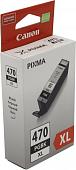 Картридж Canon PGI-470 PGBK XL