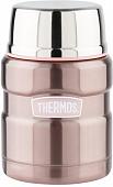 Термос для еды Thermos King-SK-3000P 0.47л (розовый)