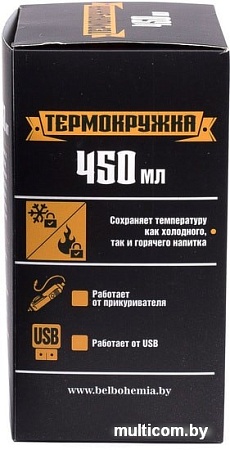 Термокружка Белбогемия Чай сам себя не попьет 0.45л (черный)