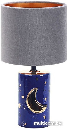 Настольная лампа Lucia Южная Ночь 459 (синий/серый)