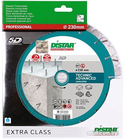 Отрезной диск алмазный Distar 1A1RSS Technic Advanced 14315086018
