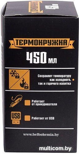 Термокружка Белбогемия Чай сам себя не попьет 0.45л (черный)