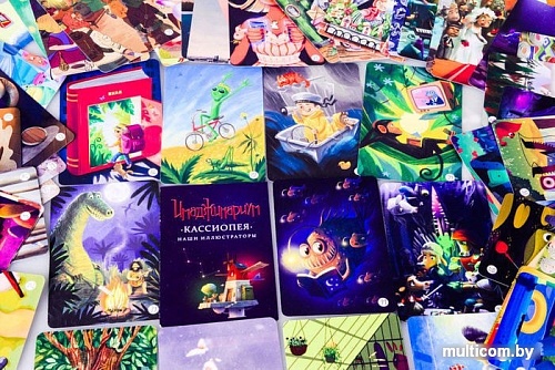 Настольная игра Cosmodrome Games Имаджинариум. Кассиопея