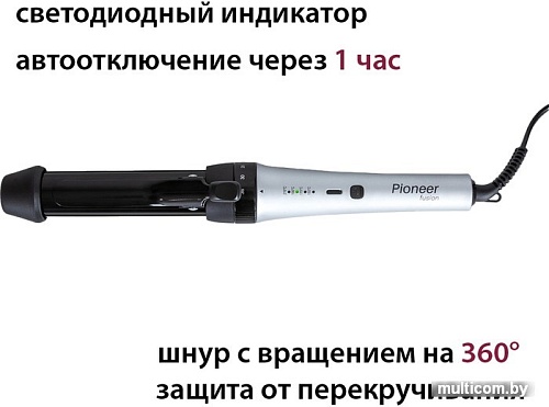 Круглая плойка Pioneer HS-20116