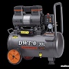 Компрессор DWT K13-30 OA-CU