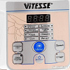 Мультиварка Vitesse VS-584 (голубой)