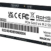 SSD Patriot P320 512GB P320P512GM28