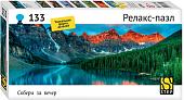 Пазл Step Puzzle Релакс-пазл. Озеро Морейн 67004 (133 эл)