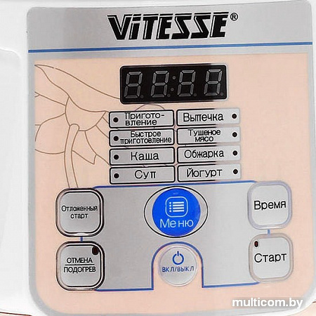 Мультиварка Vitesse VS-584 (голубой)