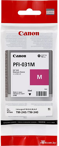 Картридж Canon PFI-031M