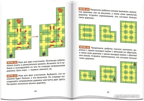 Кубики Айрис-Пресс Умные кубики. Контуры 27488