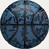 Баскетбольный мяч Wilson MVP Camo Blue WZ3018702XB5 (5 размер)