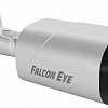 CCTV-камера Falcon Eye FE-MHD-BV2-45