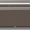 Кухонная вытяжка CATA GCX 53 SD
