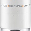 Аккумуляторная кофемолка Leonord LE-1734 (белый)