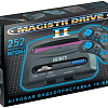 Игровая приставка Magistr Drive 2 lit 252 игры