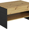 Журнальный столик НК-Мебель Modo 71715648 (артизан/черный матовый)