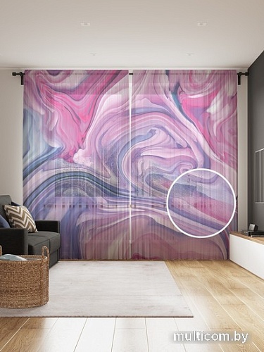 Комплект штор JoyArty Смещение красок 1.45x2.65 м tul_207085_145x265 (2 шт)