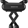 Держатель для смартфона Borofone BH19 (черный)