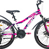 Велосипед AIST Rosy Junior 2.1 2025 (разобранный, белый)