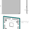 Lemark Зеркало Ecos 90x80 LM90Z