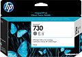 Картридж HP 730 P2V66A