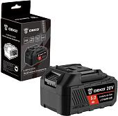 Аккумулятор Deko R-UNV5.0 ULTRA+ 083-1018 (20В/5 Ач)