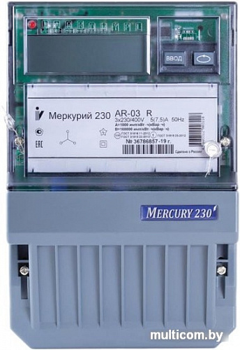 Инкотекс Меркурий 230 AR-02 R