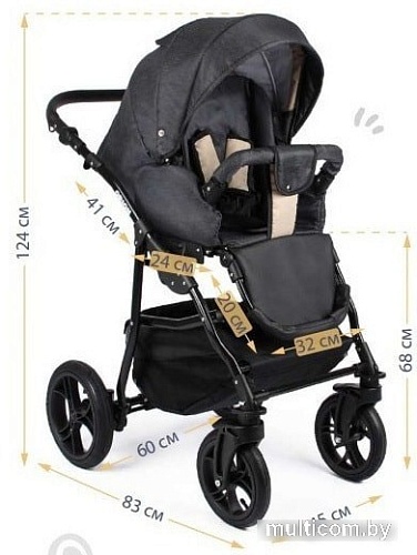 Универсальная коляска Alis Orion (2 в 1, Or 04, темно-серый/нежно-розовый)