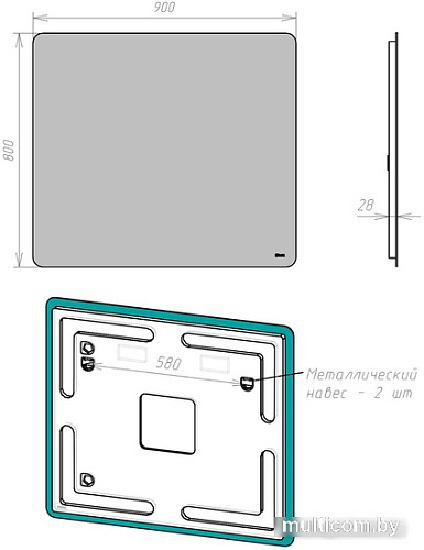Lemark Зеркало Ecos 90x80 LM90Z