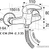 Смеситель ЦС Престиж СМ 294-2/3