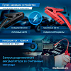Портативное пусковое устройство TrendVision Start Compressor