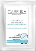 Carelika Патчи для глаз Гидрогелевые увлажнение (3 мл)