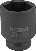Головка слесарная ForceKraft 59 017 FK-48510053