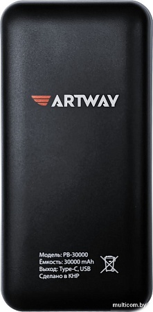 Внешний аккумулятор Artway PB-30000 30000mAh (черный)