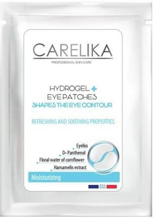 Carelika Патчи для глаз Гидрогелевые увлажнение (3 мл)