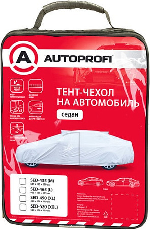 Тент на автомобиль Autoprofi SED-465 (L)